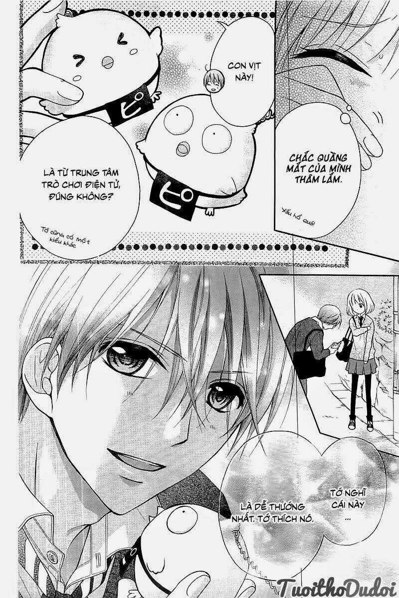 Henyoku No Labyrinth - Chapter 1 - Trang 16