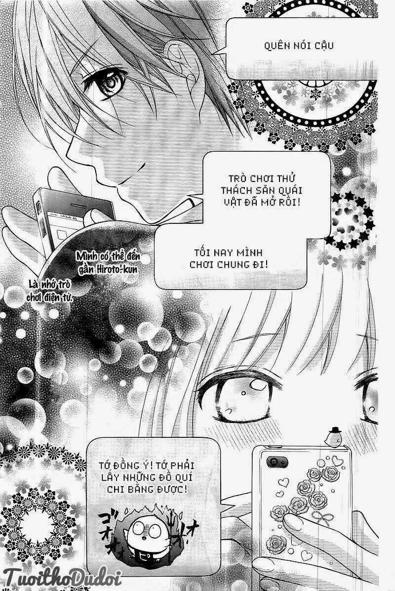 Henyoku No Labyrinth - Chapter 1 - Trang 23