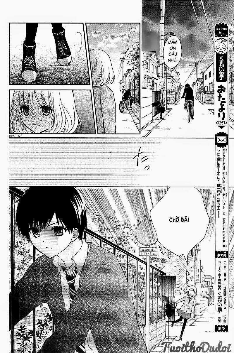 Henyoku No Labyrinth - Chapter 1 - Trang 32