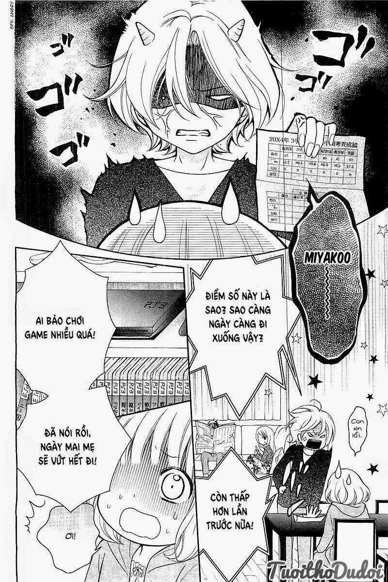 Henyoku No Labyrinth - Chapter 1 - Trang 6