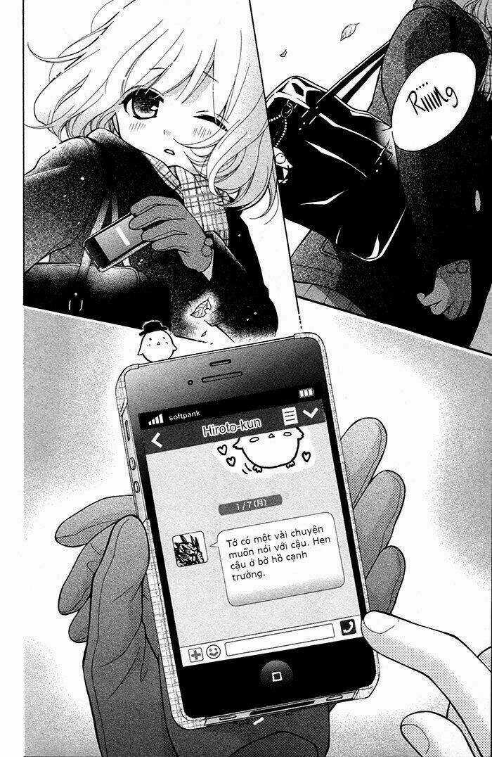 Henyoku No Labyrinth - Chapter 11 - Trang 7