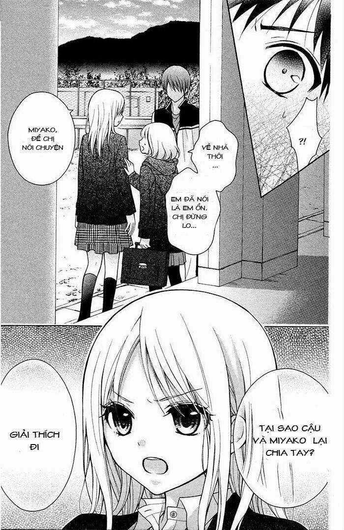 Henyoku No Labyrinth - Chapter 12 - Trang 6