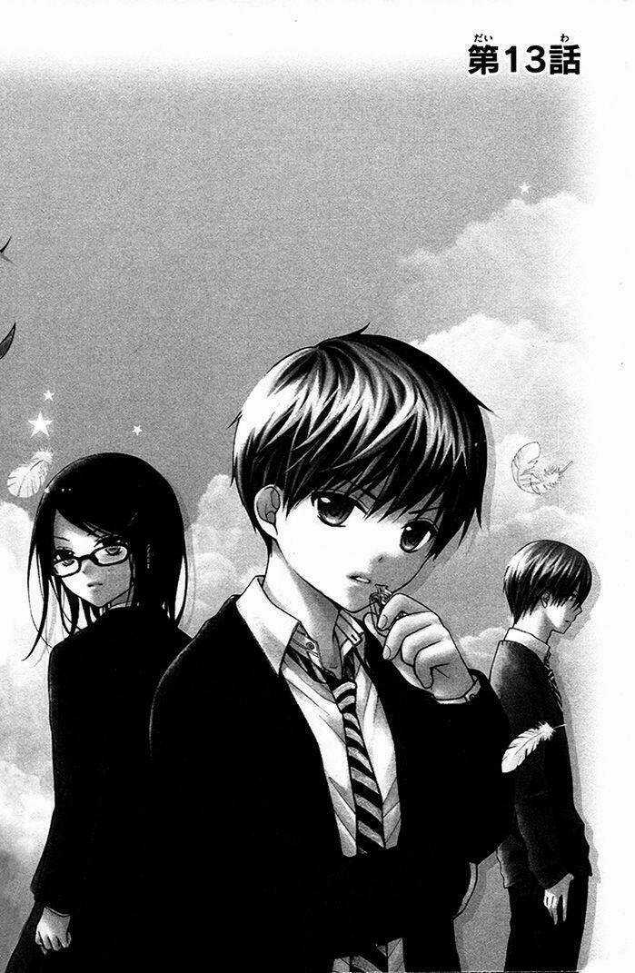 Henyoku No Labyrinth - Chapter 13 - Trang 3