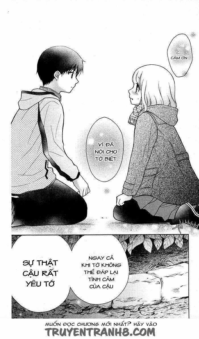 Henyoku No Labyrinth - Chapter 17 - Trang 13