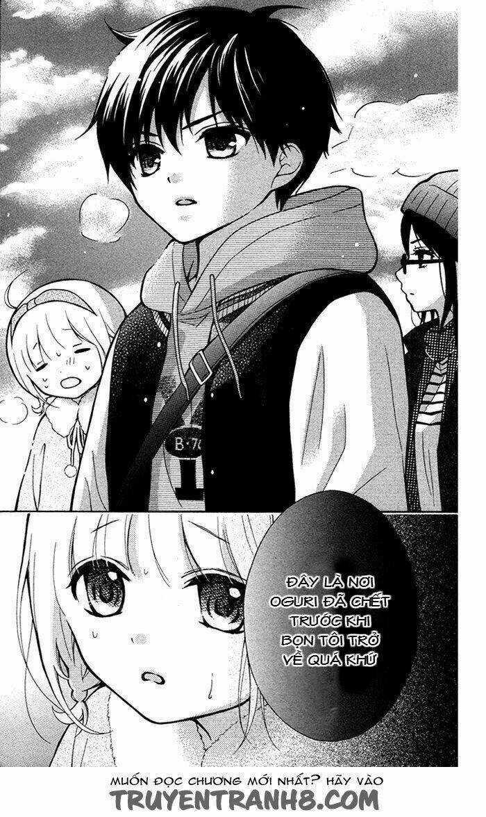 Henyoku No Labyrinth - Chapter 18 - Trang 14