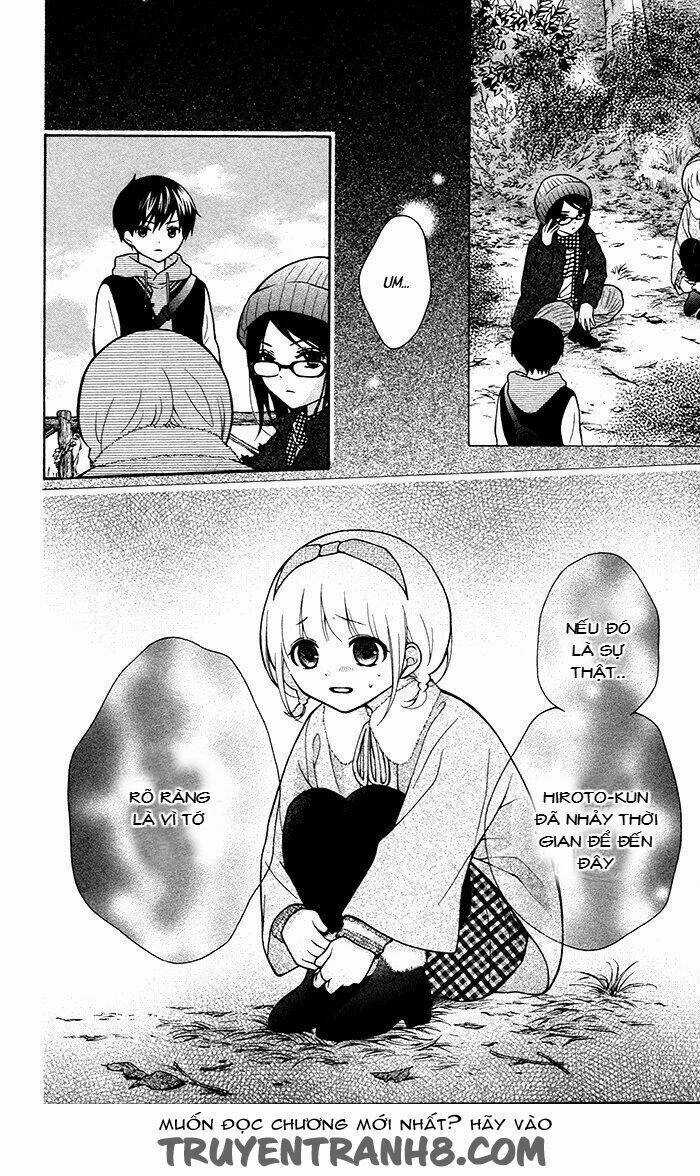 Henyoku No Labyrinth - Chapter 18 - Trang 25