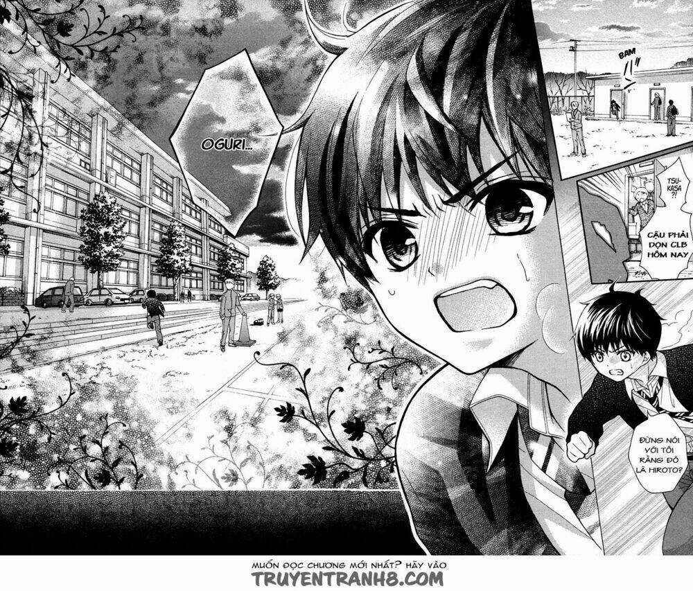 Henyoku No Labyrinth - Chapter 23 - Trang 3