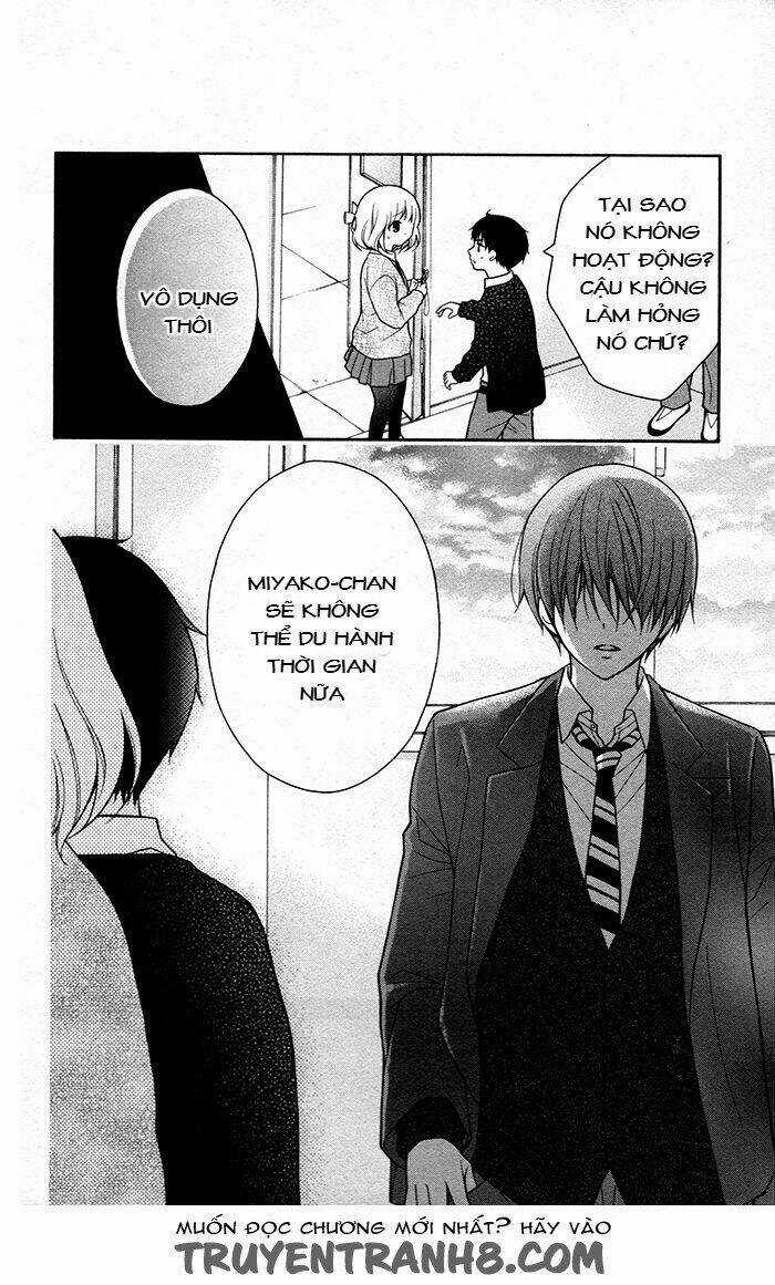 Henyoku No Labyrinth - Chapter 25 - Trang 12