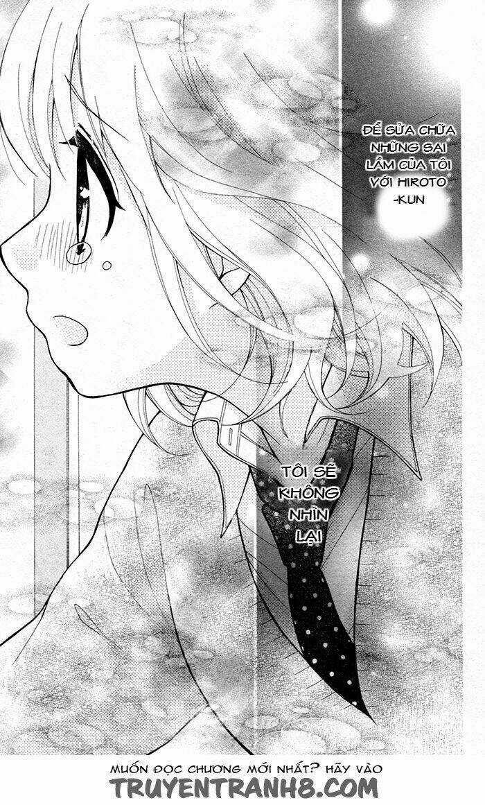 Henyoku No Labyrinth - Chapter 25 - Trang 5