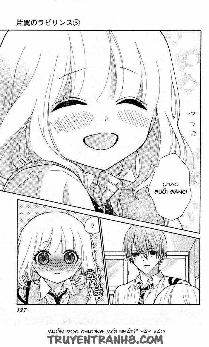 Henyoku No Labyrinth - Chapter 27 - Trang 26