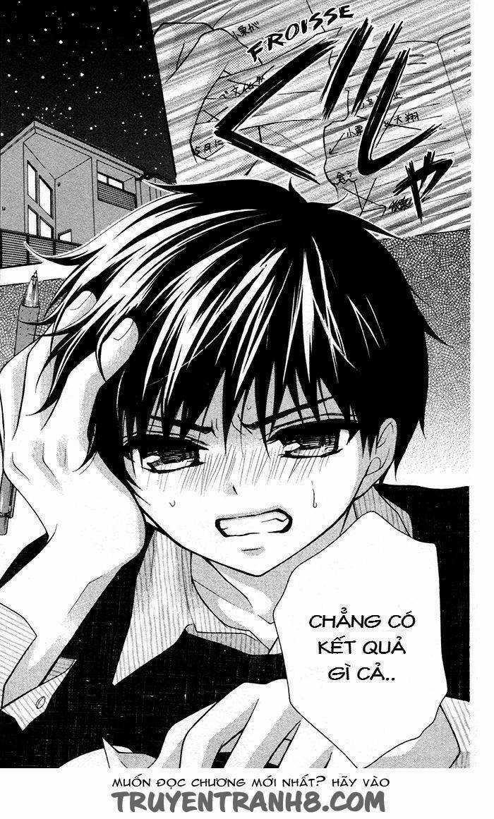 Henyoku No Labyrinth - Chapter 28 - Trang 5