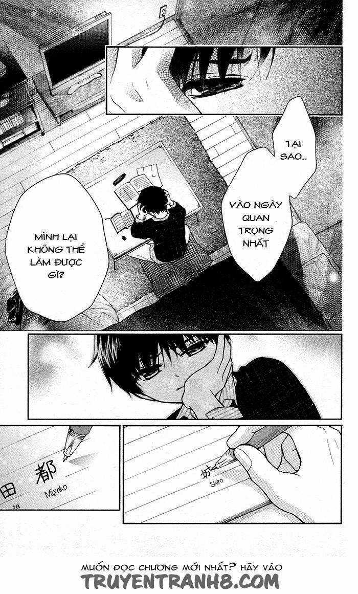 Henyoku No Labyrinth - Chapter 28 - Trang 7