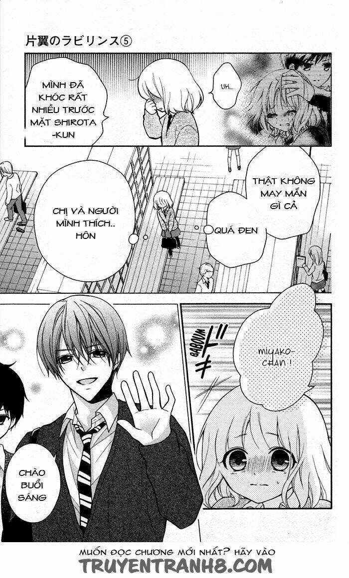 Henyoku No Labyrinth - Chapter 29 - Trang 7