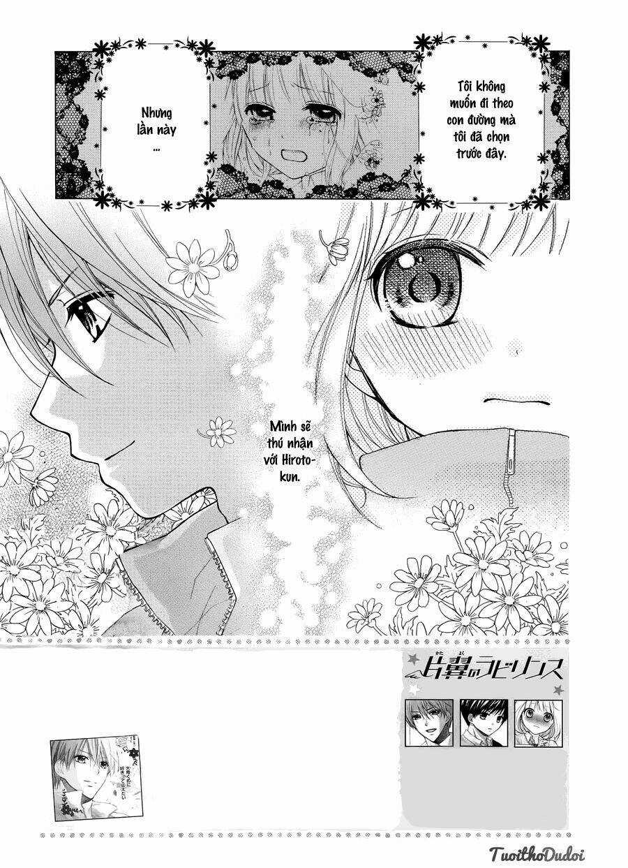 Henyoku No Labyrinth - Chapter 3 - Trang 1