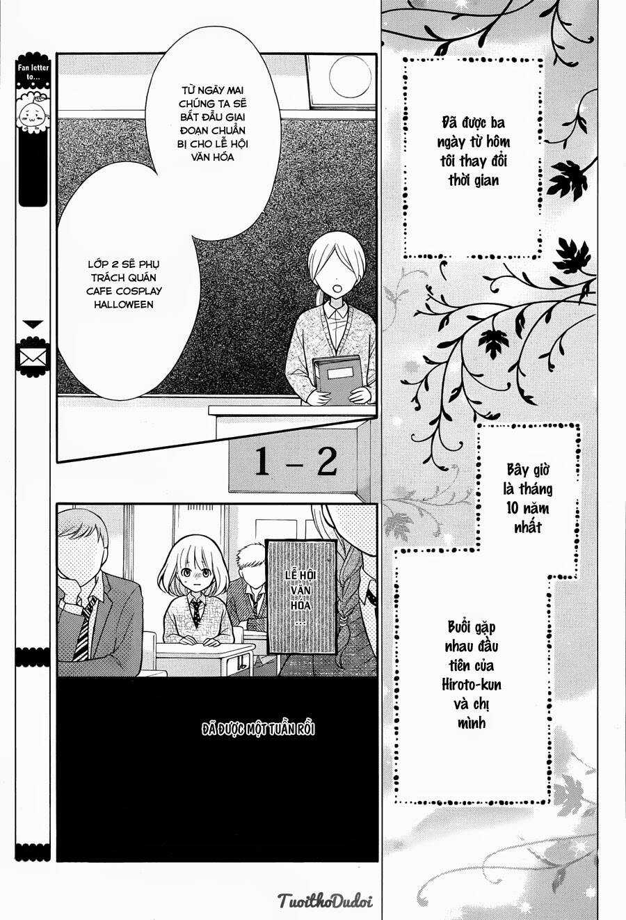 Henyoku No Labyrinth - Chapter 3 - Trang 23