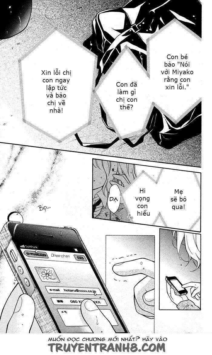 Henyoku No Labyrinth - Chapter 30 - Trang 15