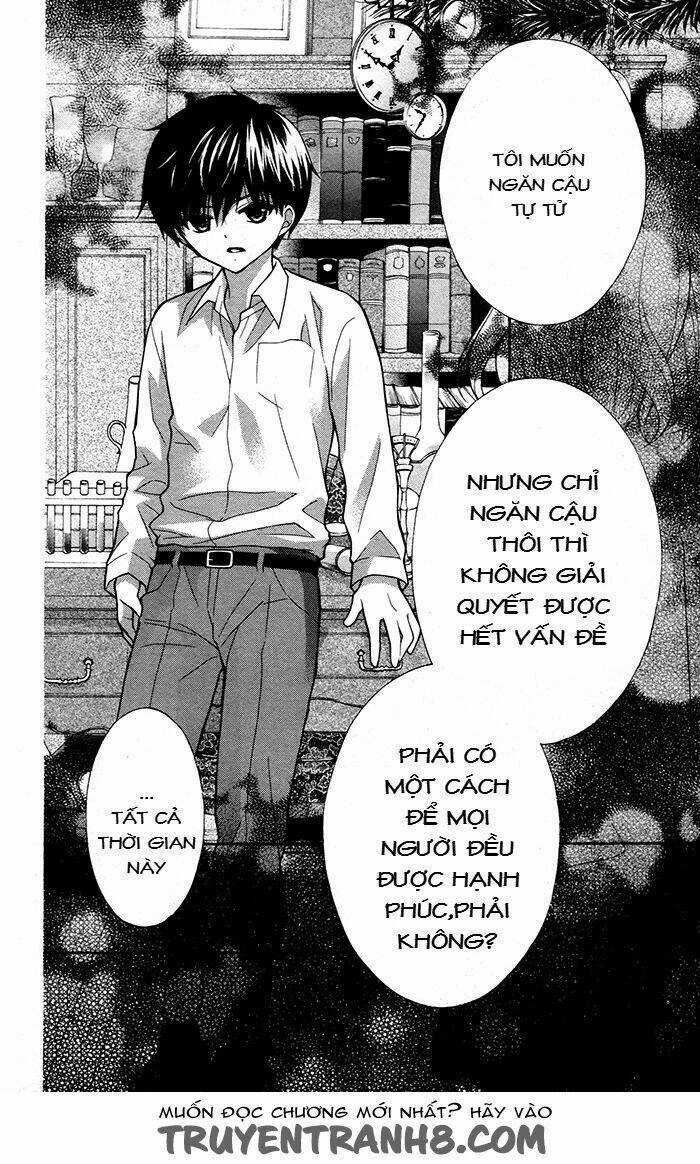 Henyoku No Labyrinth - Chapter 31 - Trang 10