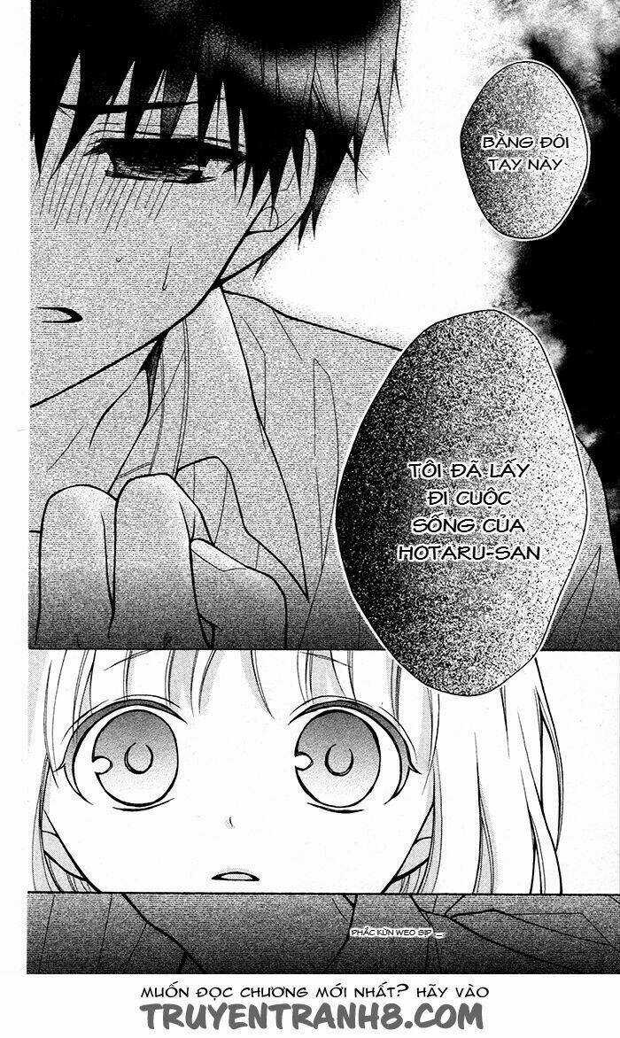 Henyoku No Labyrinth - Chapter 32 - Trang 12