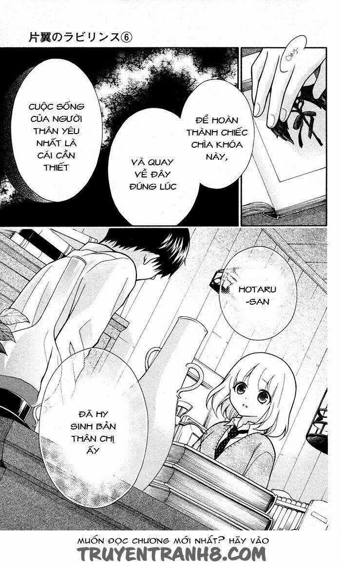 Henyoku No Labyrinth - Chapter 32 - Trang 13