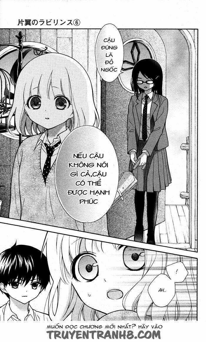 Henyoku No Labyrinth - Chapter 32 - Trang 17