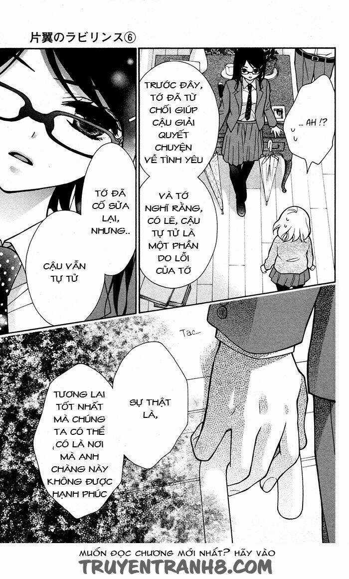 Henyoku No Labyrinth - Chapter 32 - Trang 19