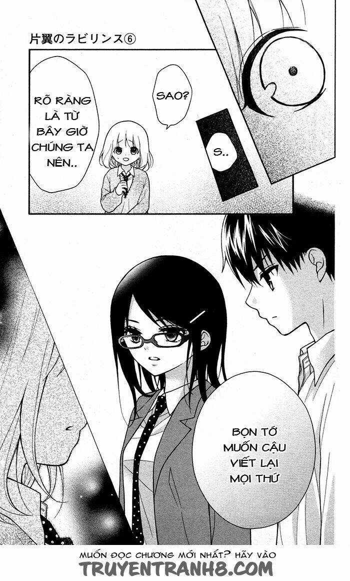 Henyoku No Labyrinth - Chapter 32 - Trang 23