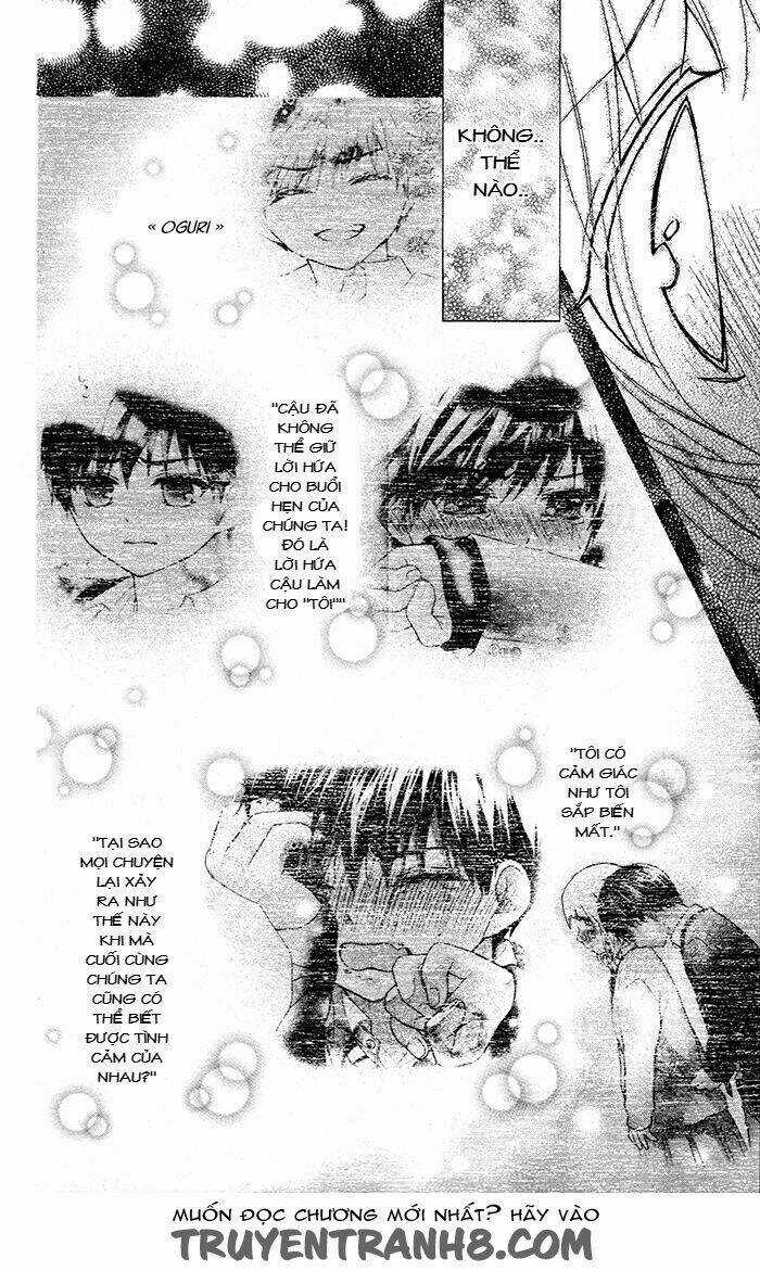 Henyoku No Labyrinth - Chapter 33 - Trang 14