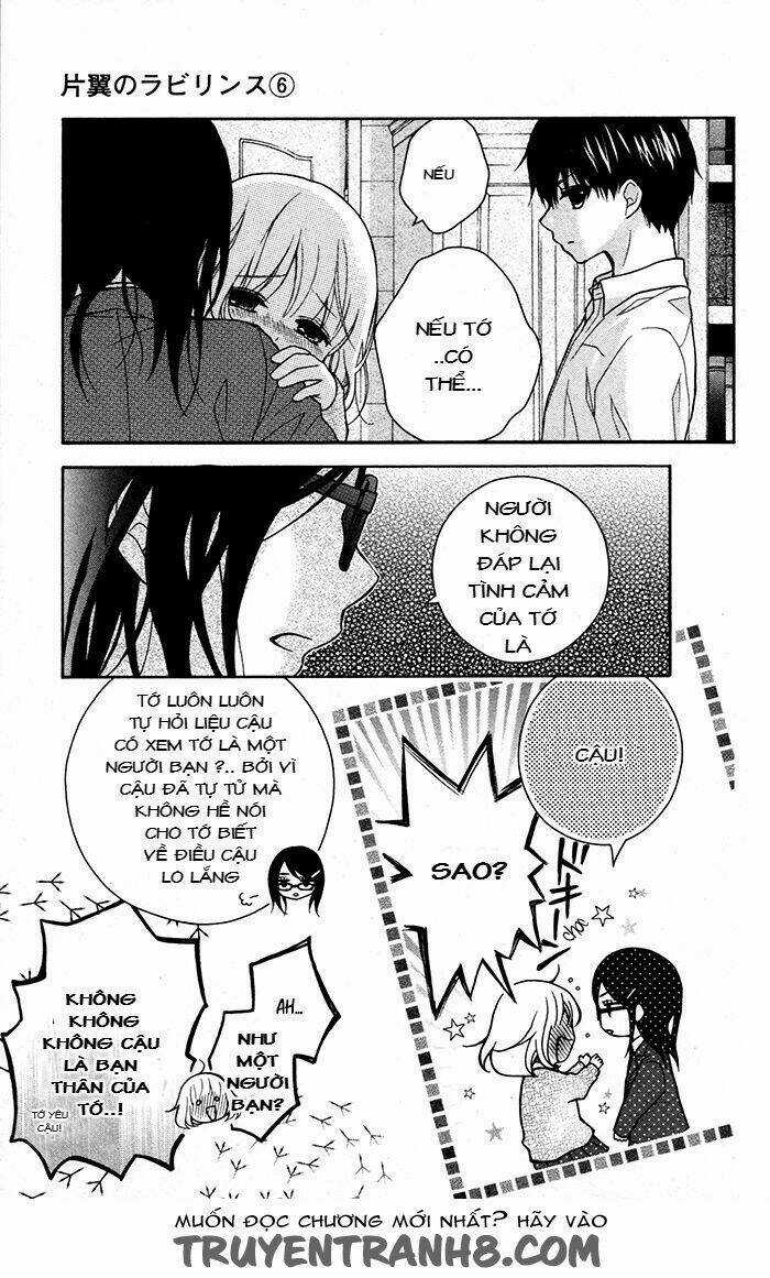 Henyoku No Labyrinth - Chapter 33 - Trang 27