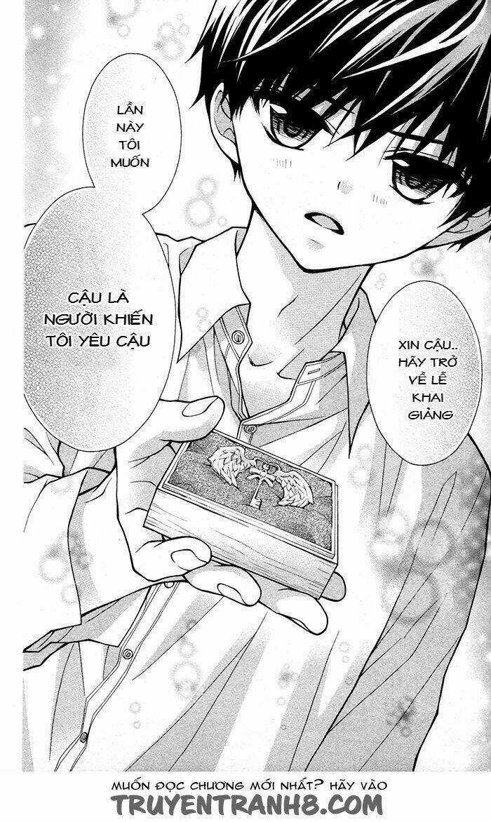 Henyoku No Labyrinth - Chapter 33 - Trang 4