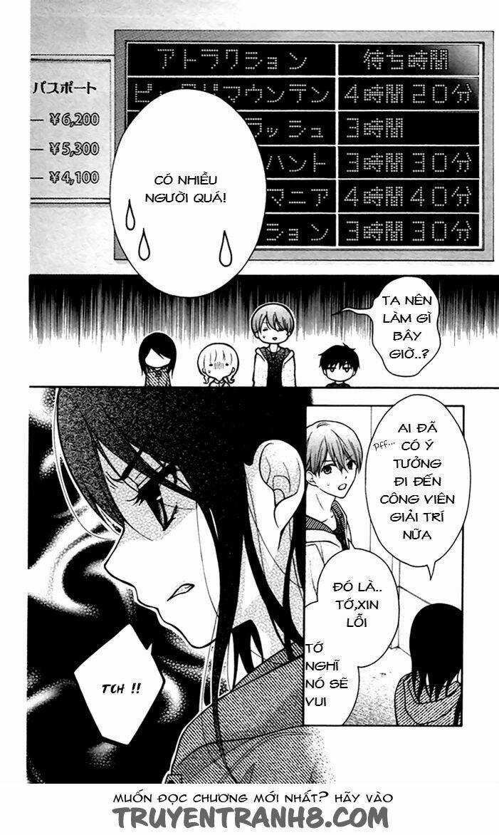 Henyoku No Labyrinth - Chapter 39 - Trang 10