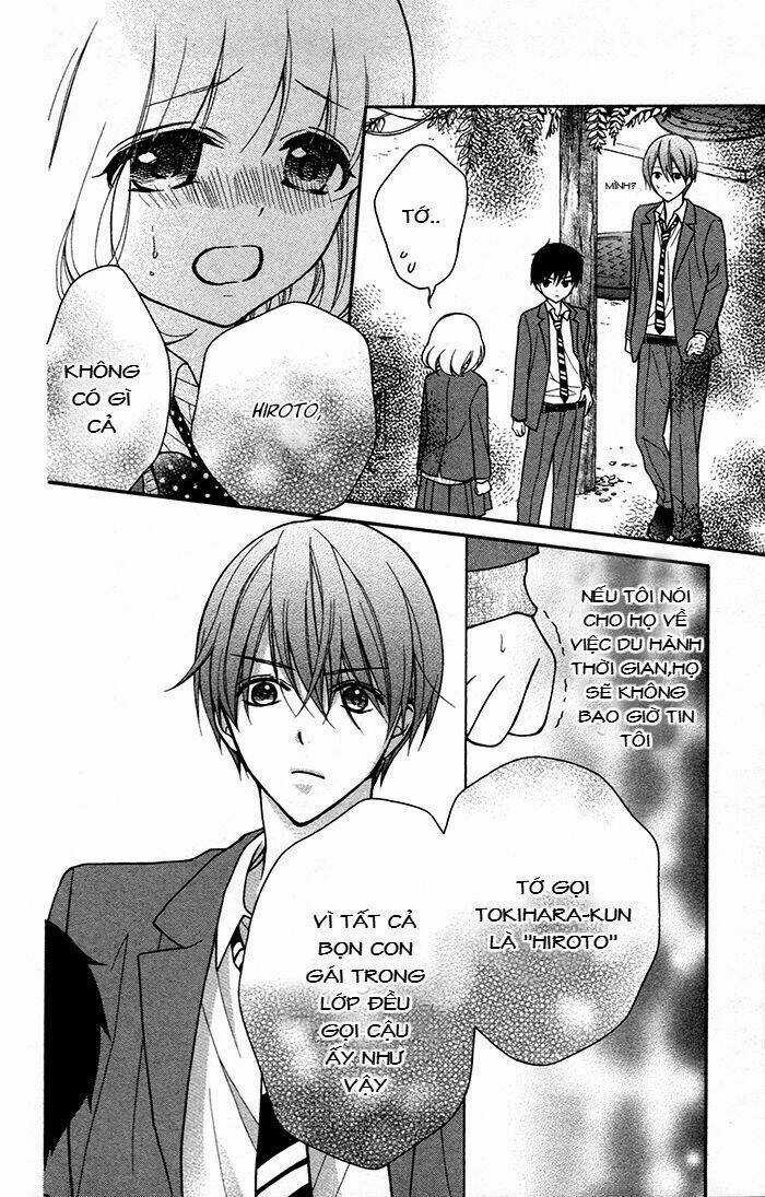 Henyoku No Labyrinth - Chapter 42 - Trang 13