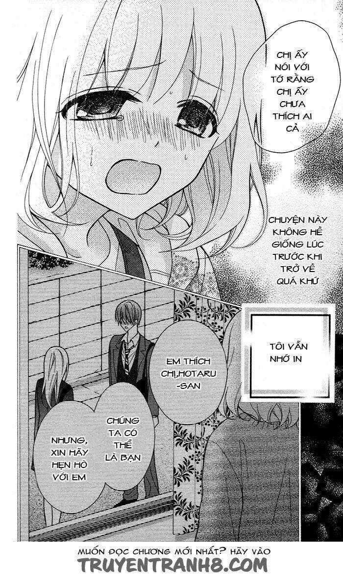 Henyoku No Labyrinth - Chapter 47 - Trang 14