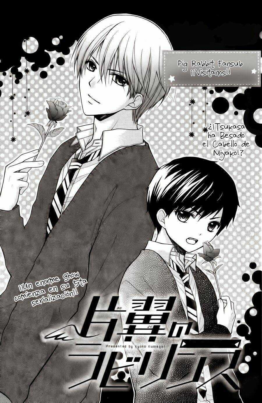 Henyoku No Labyrinth - Chapter 5 - Trang 1