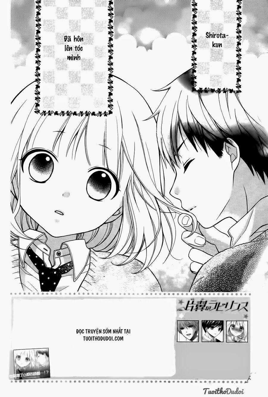 Henyoku No Labyrinth - Chapter 5 - Trang 2