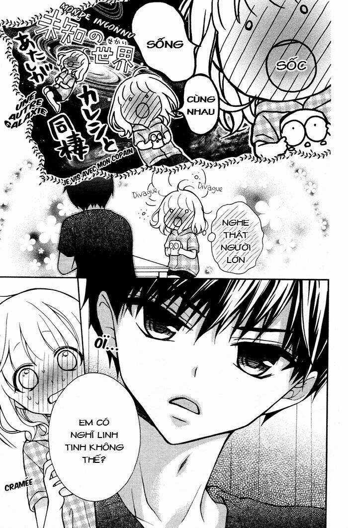 Henyoku No Labyrinth - Chapter 50 - Trang 14