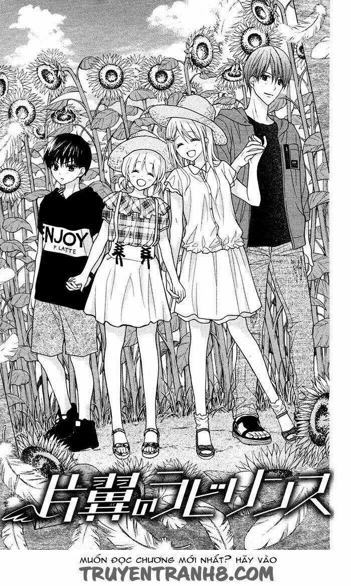 Henyoku No Labyrinth - Chapter 54 - Trang 3