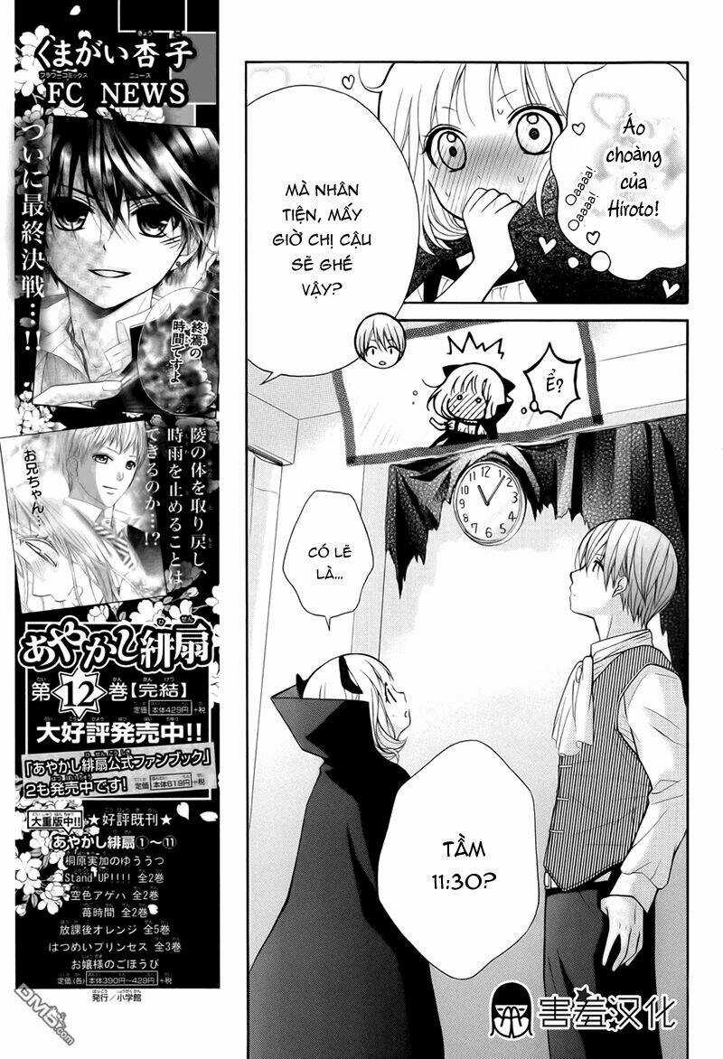 Henyoku No Labyrinth - Chapter 6 - Trang 11