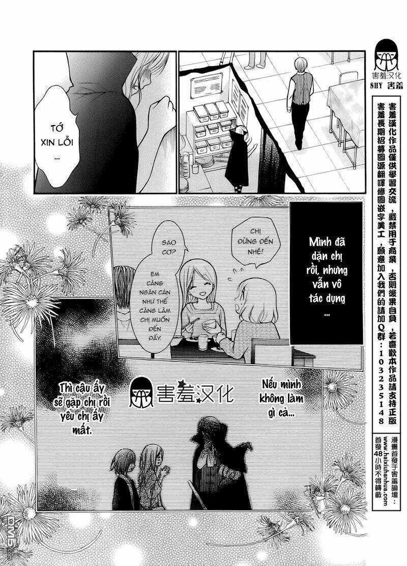 Henyoku No Labyrinth - Chapter 6 - Trang 13