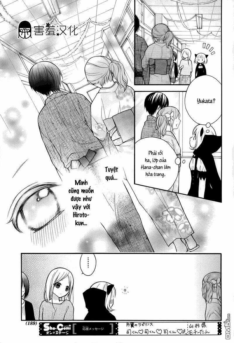 Henyoku No Labyrinth - Chapter 6 - Trang 21