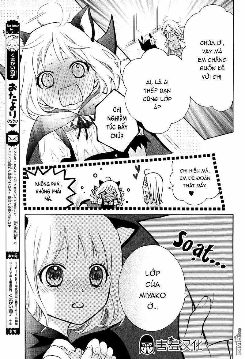 Henyoku No Labyrinth - Chapter 6 - Trang 23