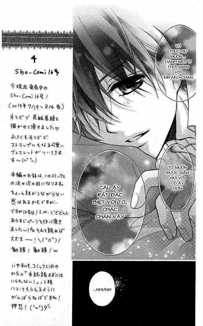 Henyoku No Labyrinth - Chapter 9 - Trang 19