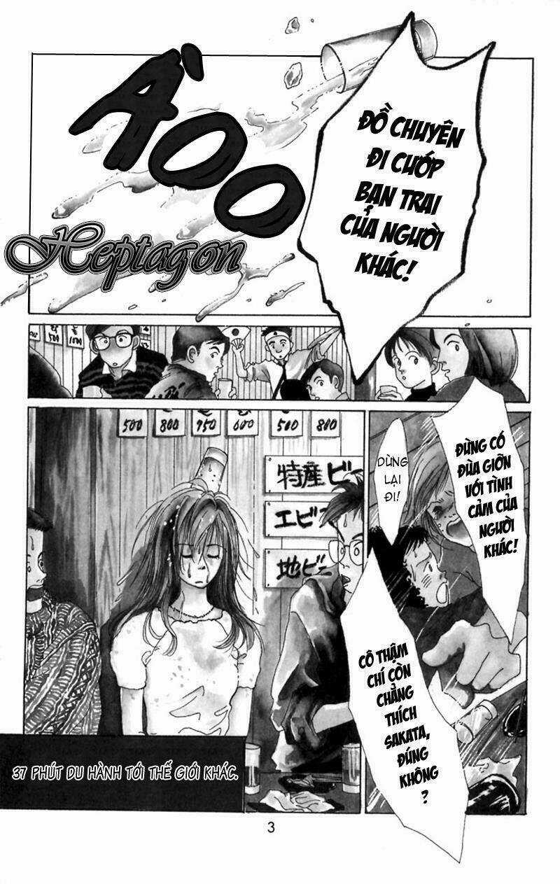 Heptagon - Chapter 1 - Trang 4