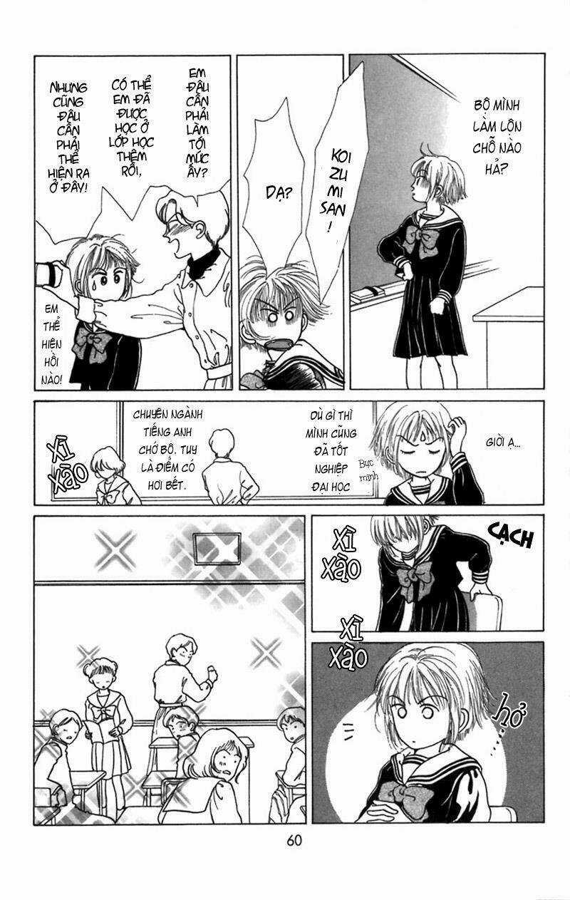 Heptagon - Chapter 2 - Trang 13