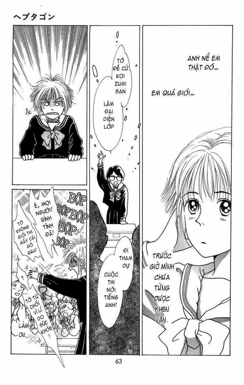 Heptagon - Chapter 2 - Trang 16