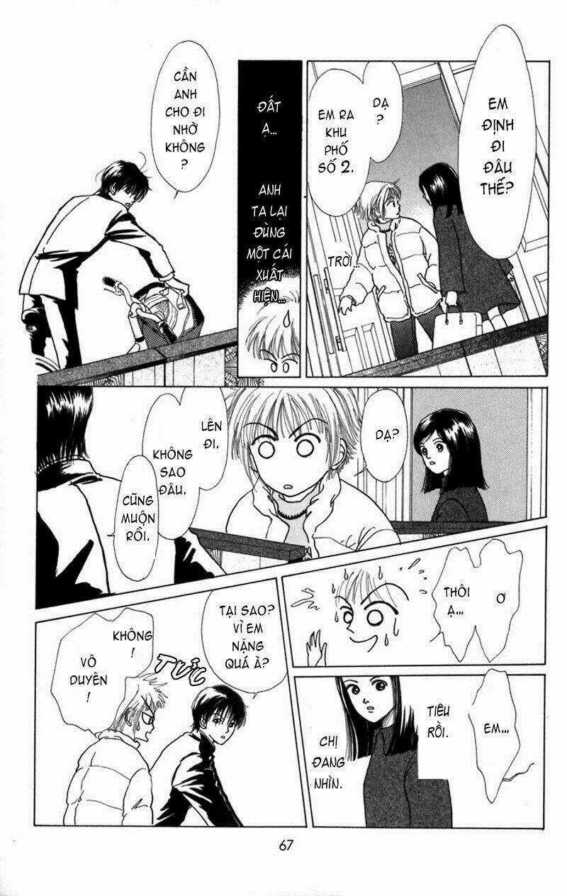 Heptagon - Chapter 2 - Trang 20