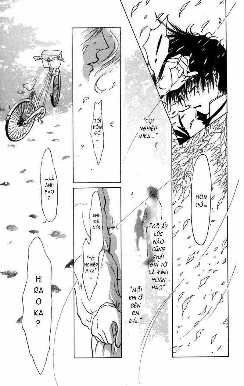 Heptagon - Chapter 2 - Trang 32