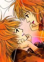 Đọc truyện Heptagon