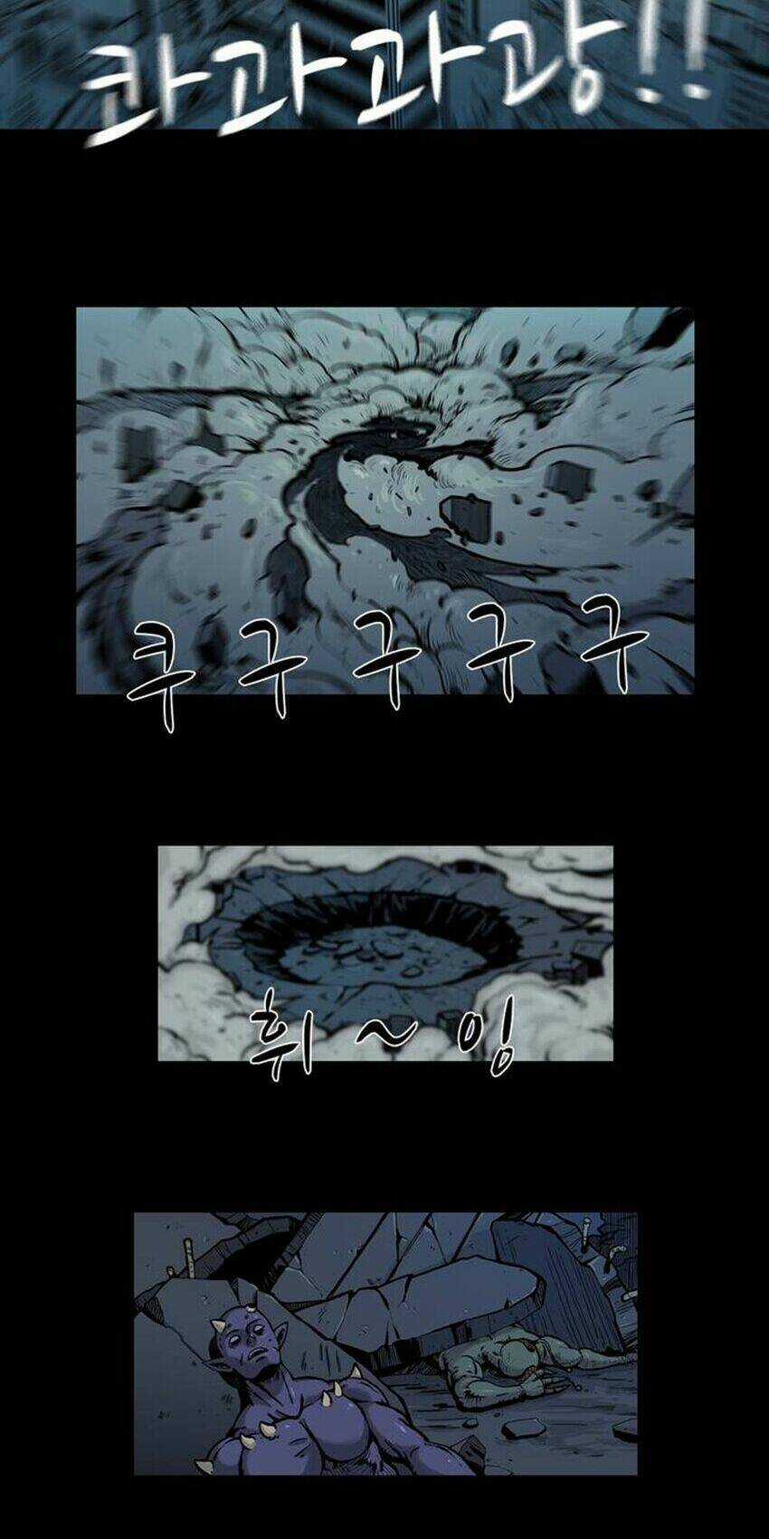 Her Hero - Chapter 0 - Trang 16