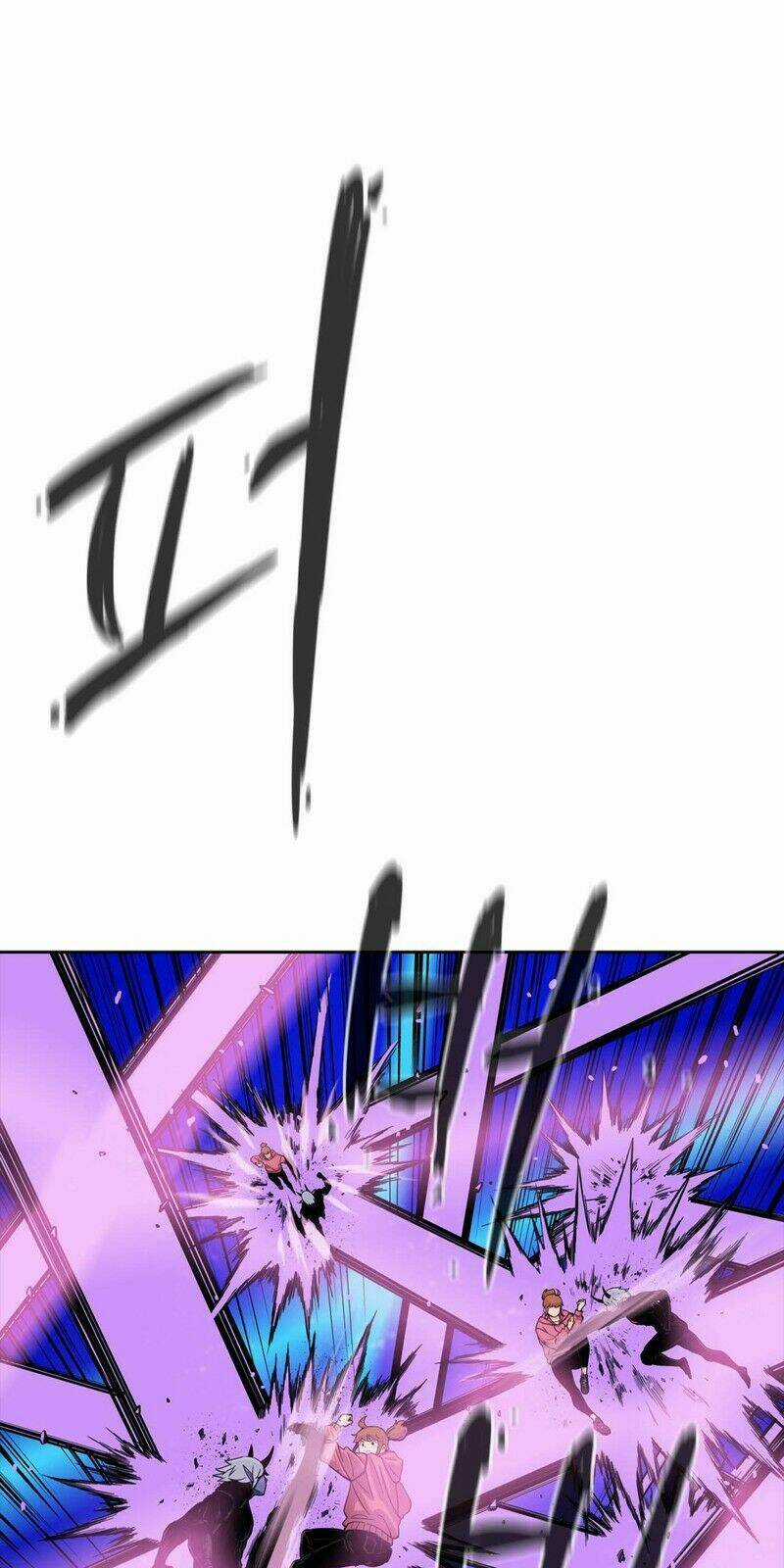 Her Hero - Chapter 14 - Trang 21