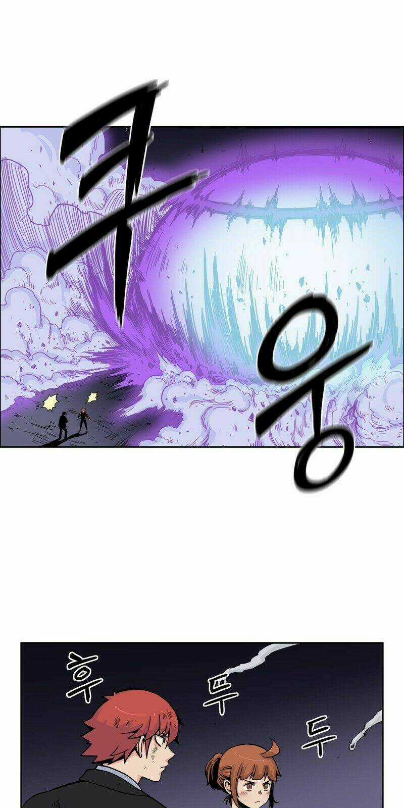 Her Hero - Chapter 14 - Trang 4